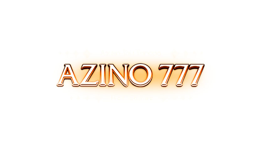 Azino777 бонус за регистрацию